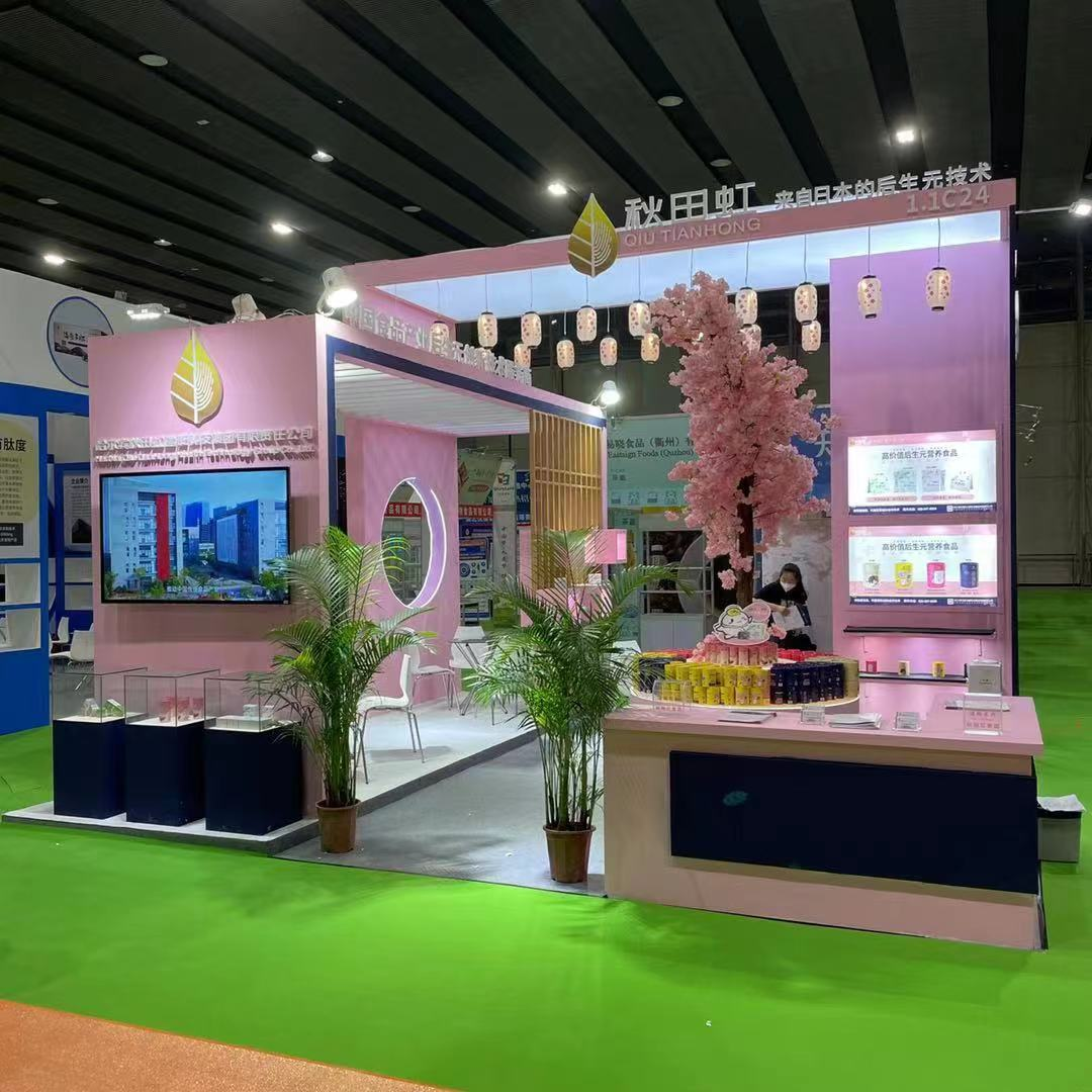 圖片7.png 圖片7.png