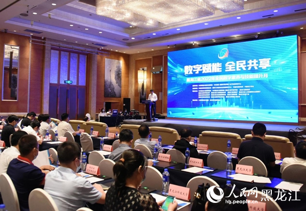 啟動儀式現(xiàn)場。人民網(wǎng) 焦洋攝