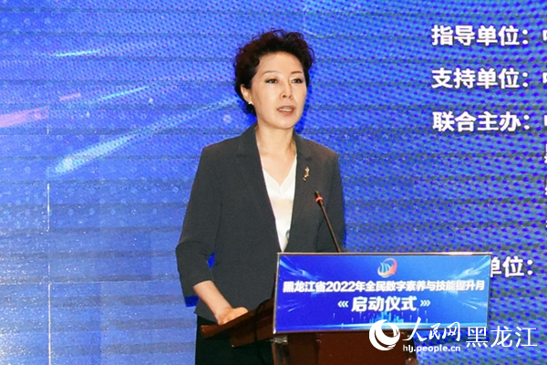 省委宣傳部常務(wù)副部長、省委網(wǎng)信辦主任譚宇宏主持啟動儀式。人民網(wǎng) 焦洋攝